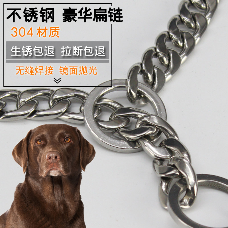 Pets 304 Stainless Steel P Chain Dogs Traction Rope Gold Wool Neckline Neck Ring Snake Chain Large Dog Walking Dog Necklace