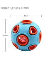 Светящийся большой цветочный шарик (синий)