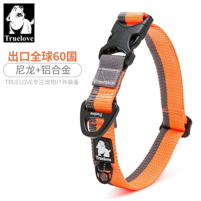 truelovedog item ring without traction rope pet neck ring neck ring small dog medium-sized large gold wool supply