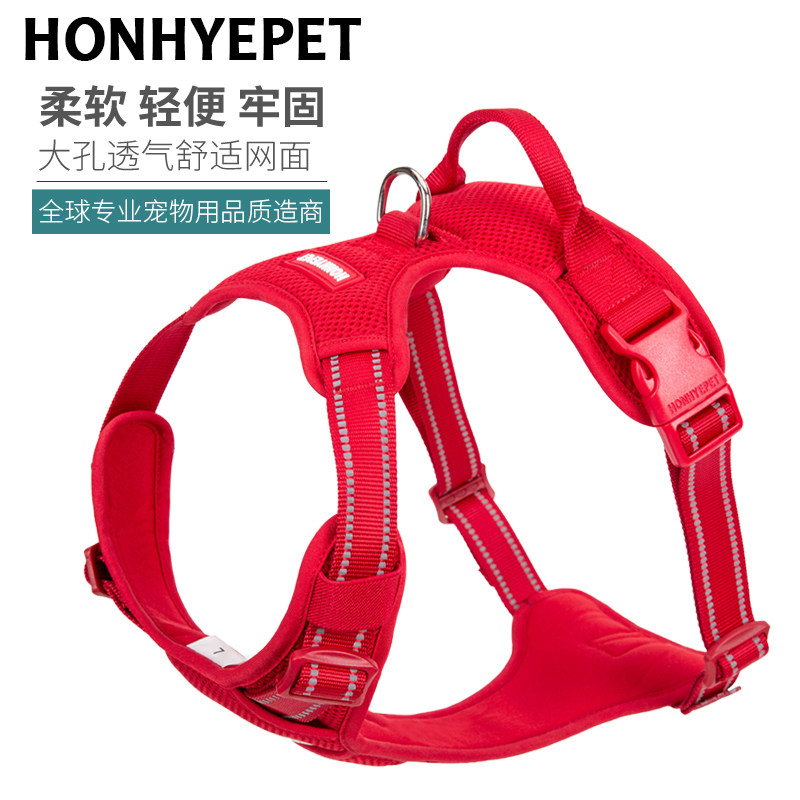 Dog Traction Rope Dog Chain Walking Dog Rope Small Middle Large Canine Teddy Kirch Fund Fur Vest Type Supplies Chest baby bag