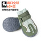Truelove Dog Shoes Are Water-Repellent and Anti-Falling, Specially Designed for Small Dogs Like Teddy and Bichon, Pet-Specific Dog Walking Anti-Dirty Foot Covers