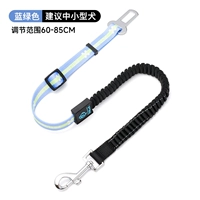 Зеленый, 60-85см