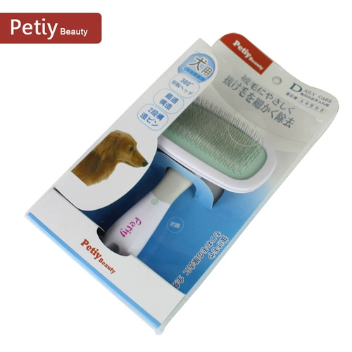 Pet Combs Cat and Dog Comb Teddy VIP по часовой стрелке Anti -Knot Petiy360 ° вращающаяся стальная проволочная щетка