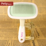 Pet Combs Cat and Dog Comb Teddy VIP по часовой стрелке Anti -Knot Petiy360 ° вращающаяся стальная проволочная щетка
