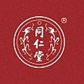 同 仁 堂 老 字 号 养生