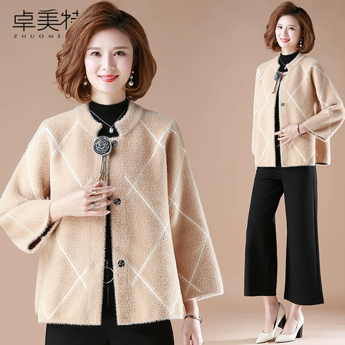 Осенняя бархатная куртка для матери для пожилых людей, осенний демисезонный комплект, коллекция 2021, для среднего возраста, в западном стиле, увеличенная толщина
