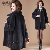  2021 new middle-aged mother winter coat Western style mid-length autumn clothes middle-aged and elderly women autumn and winter mink coat