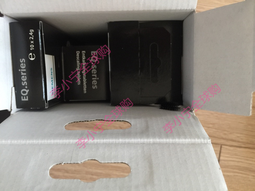 máy pha cà phê xiaomi Gói thuế vận chuyển Đức Siemens EQ6 TE613501DE tự động cộng với máy pha cà phê EQ3 EQ8 EQ9 - Máy pha cà phê 	máy pha cà phê không bơm nước