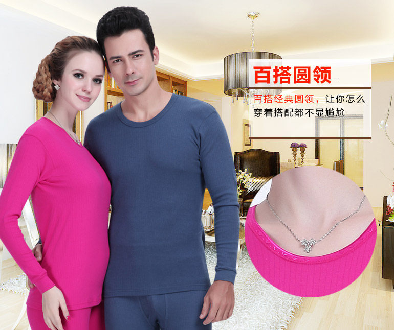 Sous-vêtement thermo jeunesse BEJIROG B305212 en coton - Ref 748713 Image 65