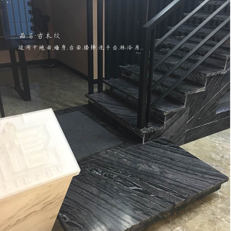 Marble stairs stepping stone custom non-slip villa indoor artificial stone Curved stone household natural stone steps
