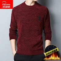 BZTC908 Red