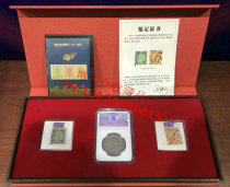 Great Clearance Coins Double-bound Beaulieu Stamps Silver Dollar Commemorative Collectors Set Collectors Edition
