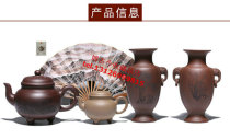 Jiangshan Yonggu Zi Mother pot Set Purple Sand Pot Set Collection set