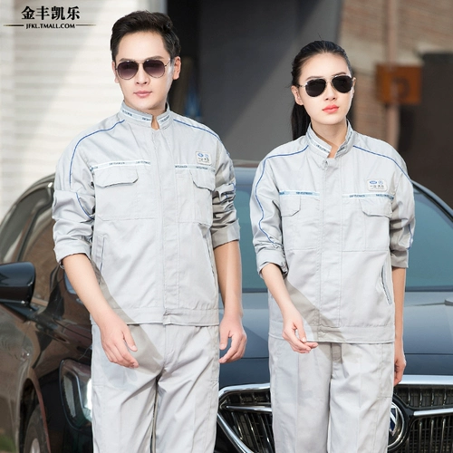 Bmw, износостойкий комбинезон, осенний лонгслив, делается под заказ