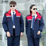 Демисезонный пуховик для работы, защищающий от холода комплект, куртка, увеличенная толщина