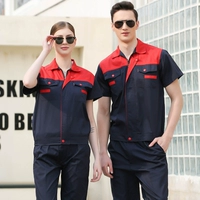 Рог Скрытый синий красный набор плеч