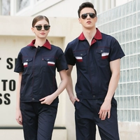 Синий комплект