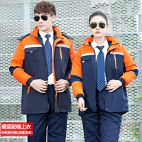 Пять династий тибетские голубые и оранжевые живые лапши