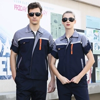 Пять династий тибетские голубое серое плечо тонкое длинное набор