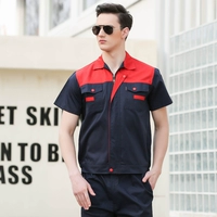 Рог Скрытый синий красный плечо