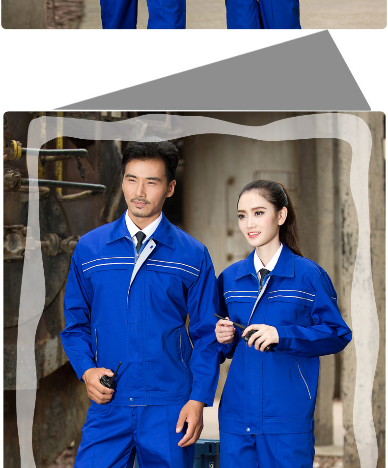 Vêtement de travail - Ref 1915414 Image 46