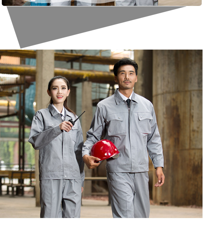 Vêtement de travail - Ref 1915418 Image 46