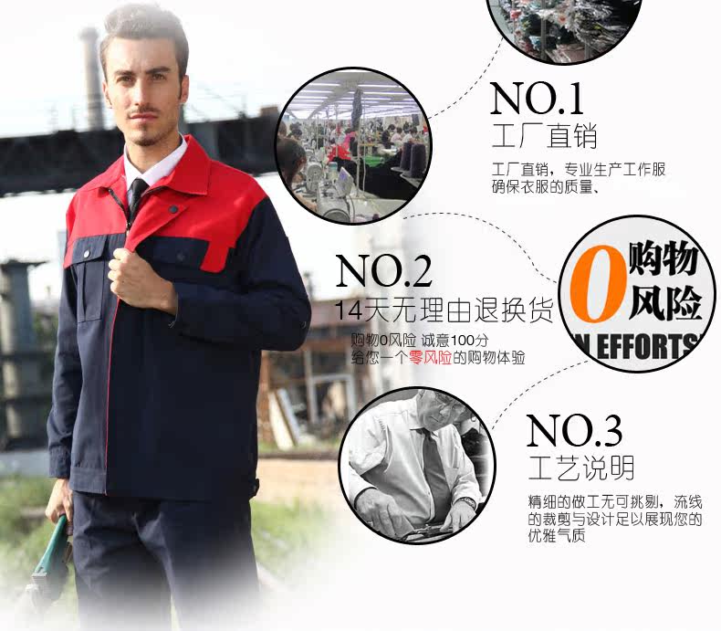 Vêtement de travail en polyester - Ref 1915413 Image 15