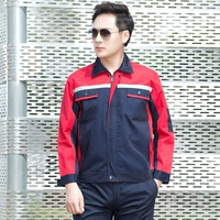 Тибетский синий красный верхний верх