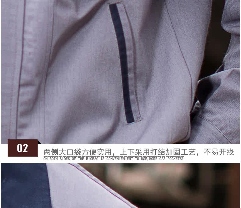 Vêtement de travail - Ref 1911806 Image 61