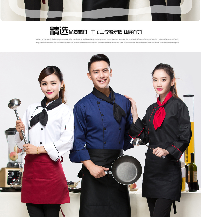Veste chef cuisinier en polyester - Ref 1910970 Image 28