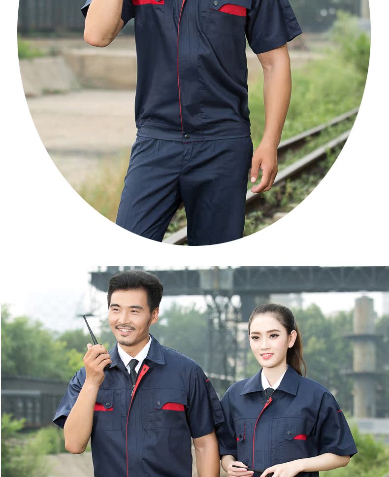 Vêtement de mécanicien - Ref 1916391 Image 38