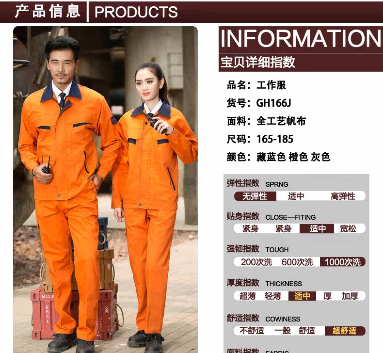 Vêtement de travail - Ref 1911806 Image 18