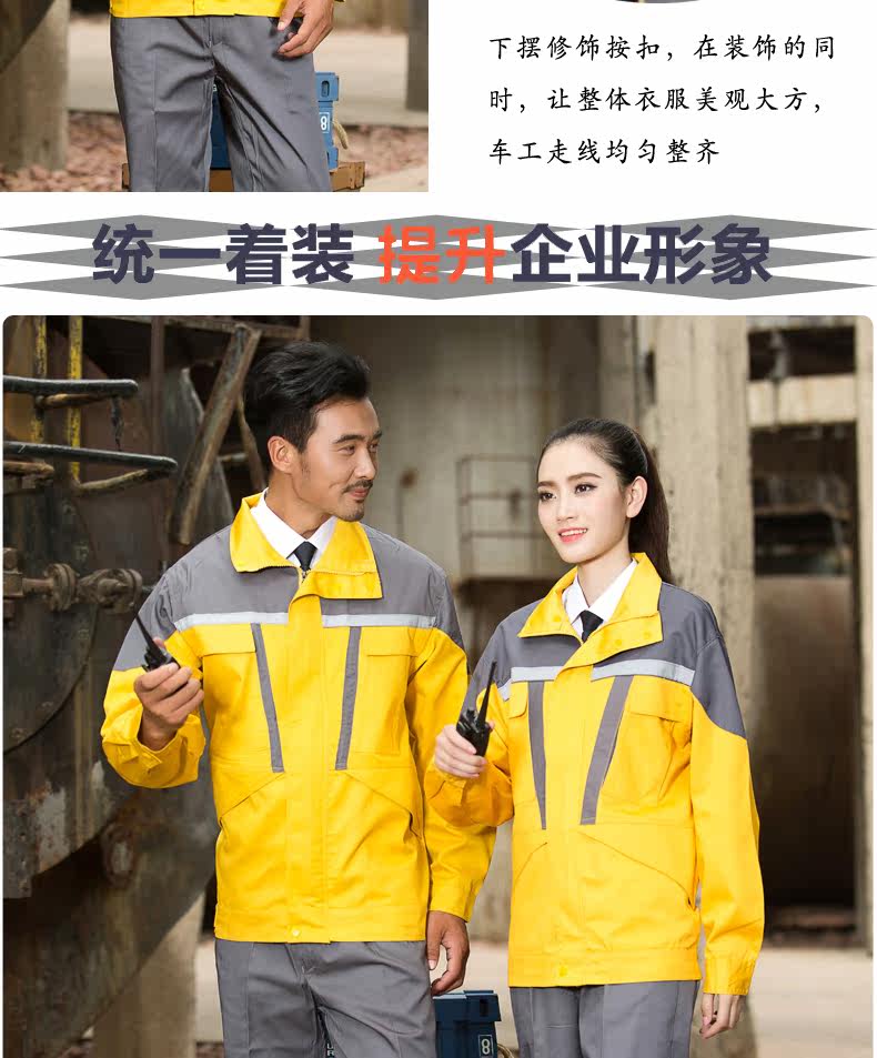 Vêtement de mécanicien - Ref 1915738 Image 55