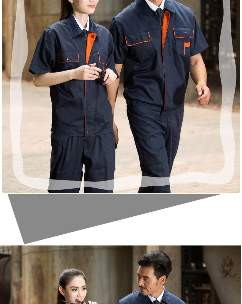 Tenue de travail - Ref 1911818 Image 61