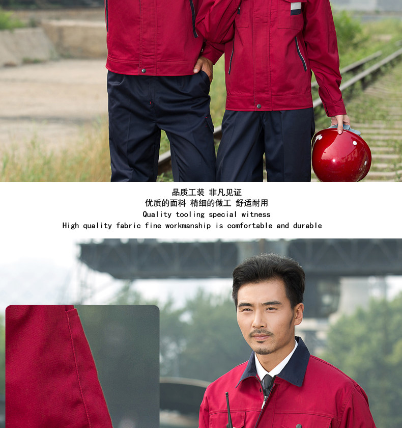 Tenue de travail - Ref 1915417 Image 28