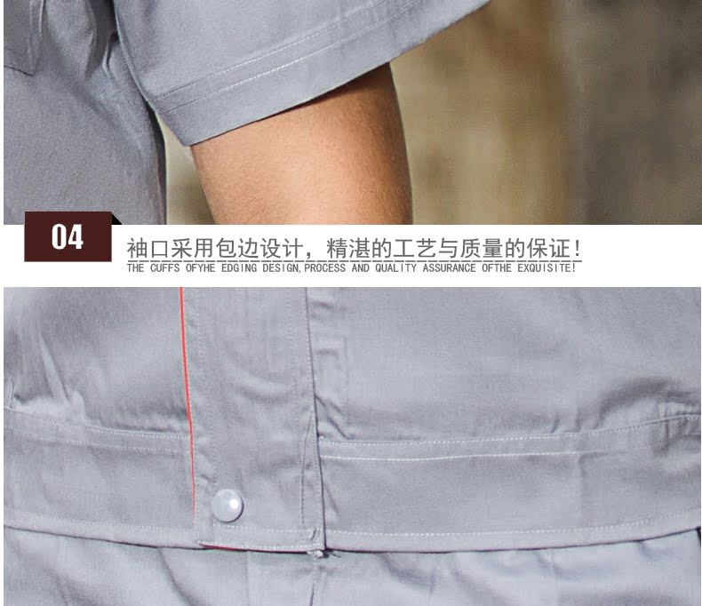 Vêtement de mécanicien - Ref 1916391 Image 49