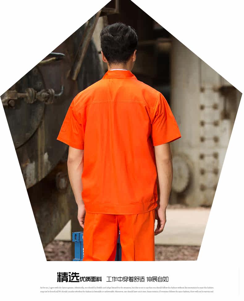 Tenue de travail - Ref 1911818 Image 50