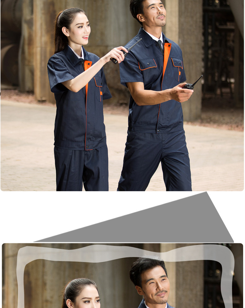 Tenue de travail - Ref 1911818 Image 60