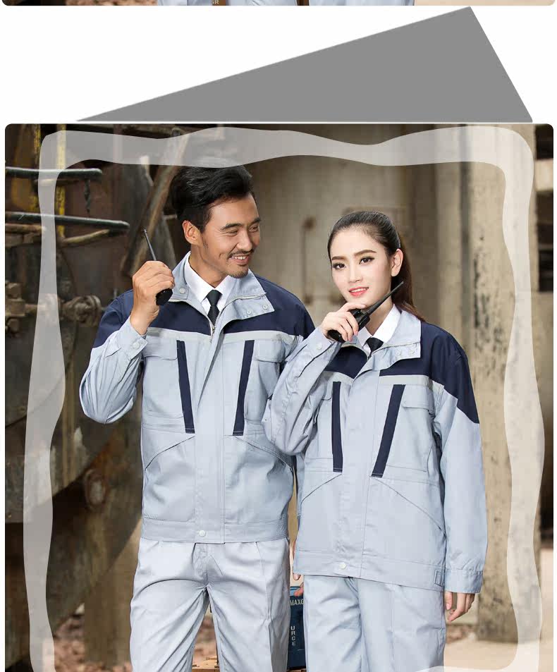 Vêtement de mécanicien - Ref 1915738 Image 74