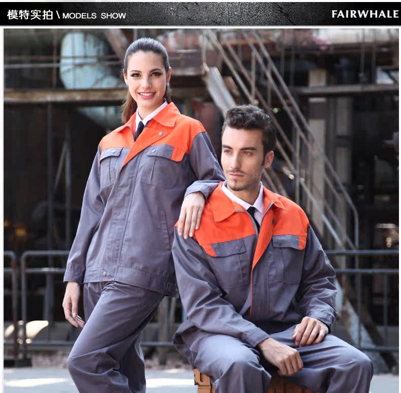 Vêtement de travail en polyester - Ref 1915413 Image 17