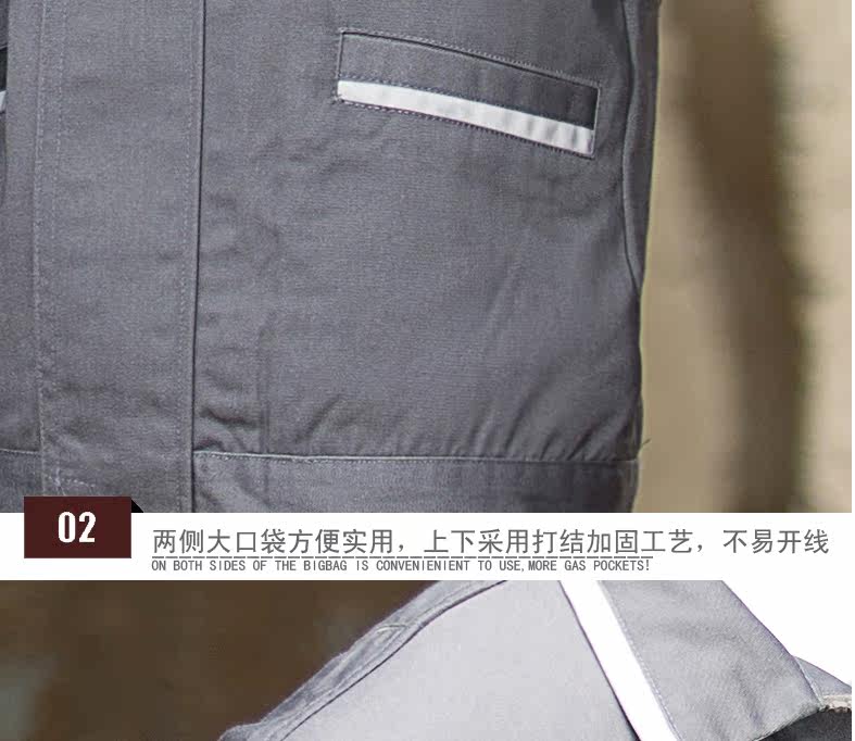 Tenue de travail - Ref 1911819 Image 38