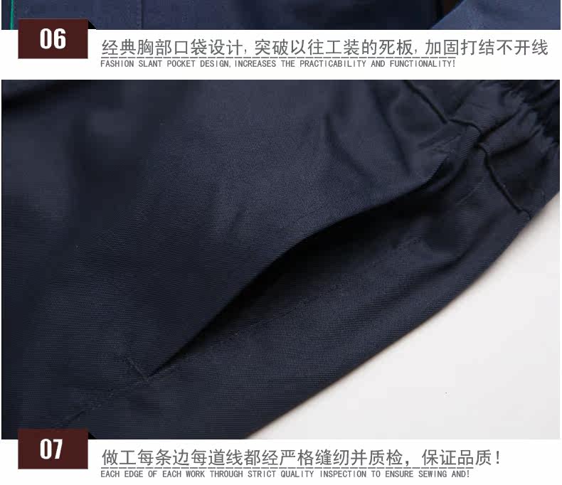 Vêtement de travail - Ref 1915415 Image 56