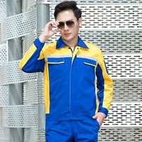 Синий желтый плечо