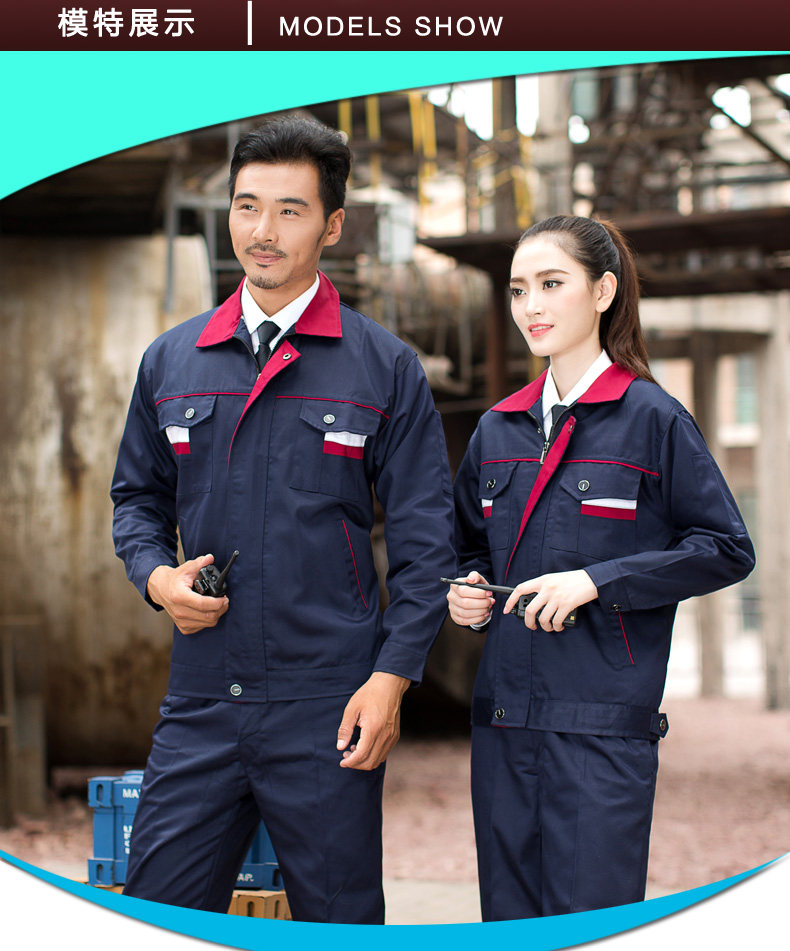 Tenue de travail - Ref 1915412 Image 23