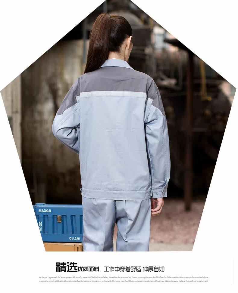 Vêtement de mécanicien - Ref 1915738 Image 50