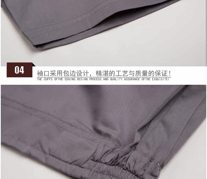 Tenue de travail - Ref 1911818 Image 80