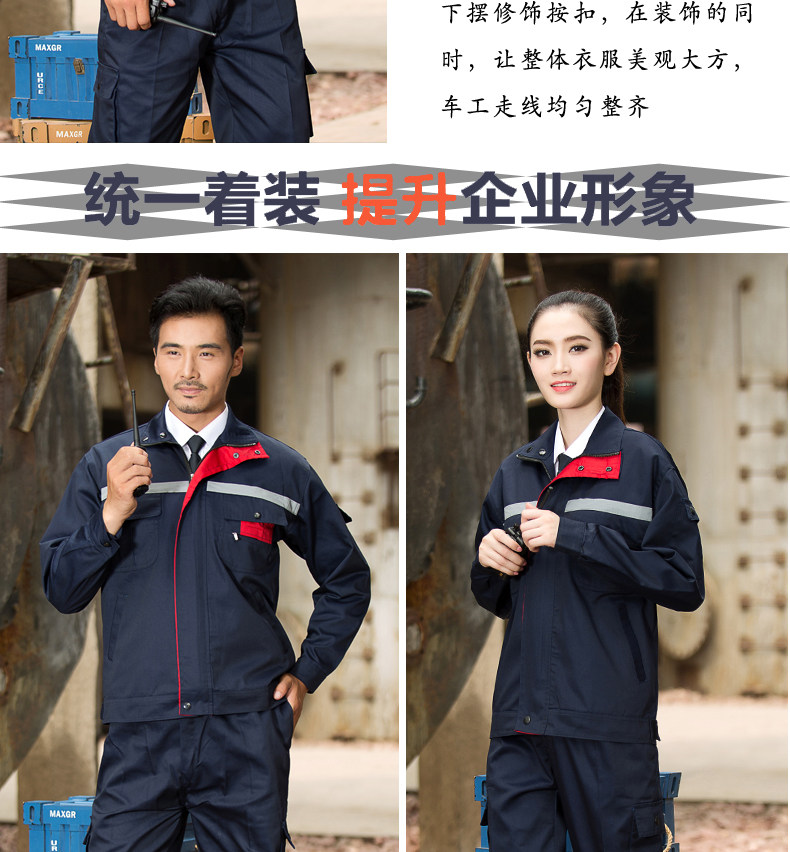 Vêtement de travail - Ref 1915415 Image 41