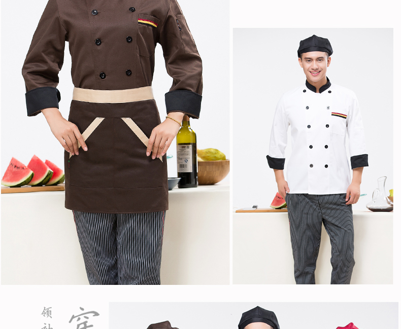 Veste chef cuisinier en polyester - Ref 1910970 Image 55