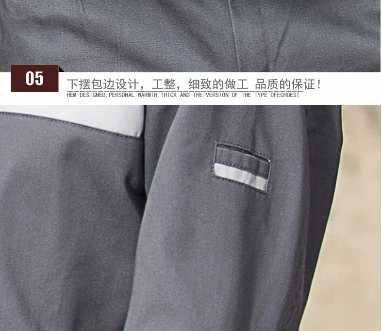 Tenue de travail - Ref 1911819 Image 41