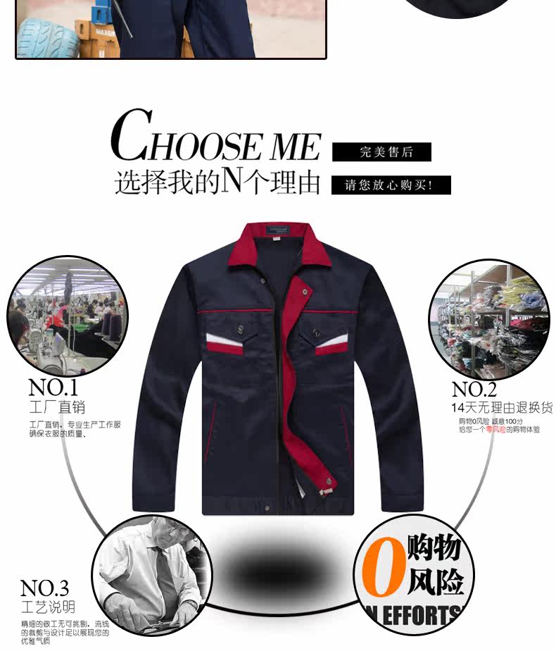 Tenue de travail - Ref 1915412 Image 16